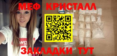 альфа пвп VHQ Балашиха