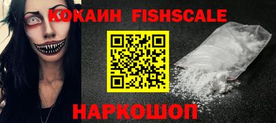 мдма Балаково