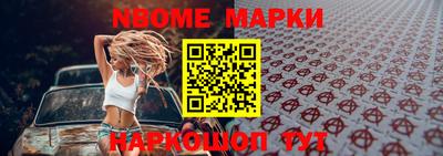 мдма Балаково