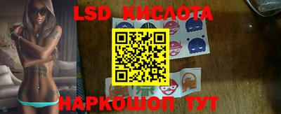 альфа пвп VHQ Балашиха