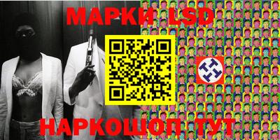 мдма Балаково
