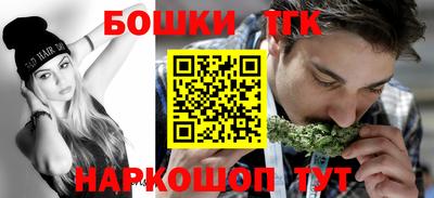 альфа пвп VHQ Балашиха