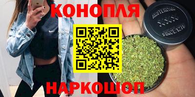 мдма Балаково