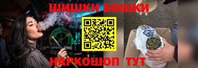 экстази Бугуруслан