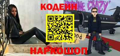 альфа пвп VHQ Балашиха