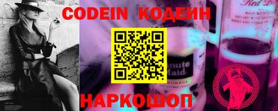 мдма Балаково