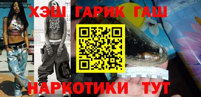мдма Балаково