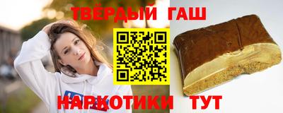 альфа пвп VHQ Балашиха