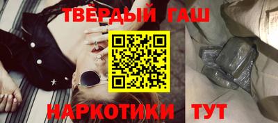 альфа пвп VHQ Балашиха
