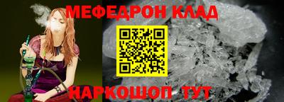 альфа пвп VHQ Балашиха
