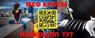 альфа пвп VHQ Балашиха