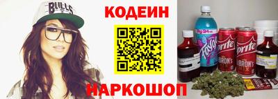 мдма Балаково